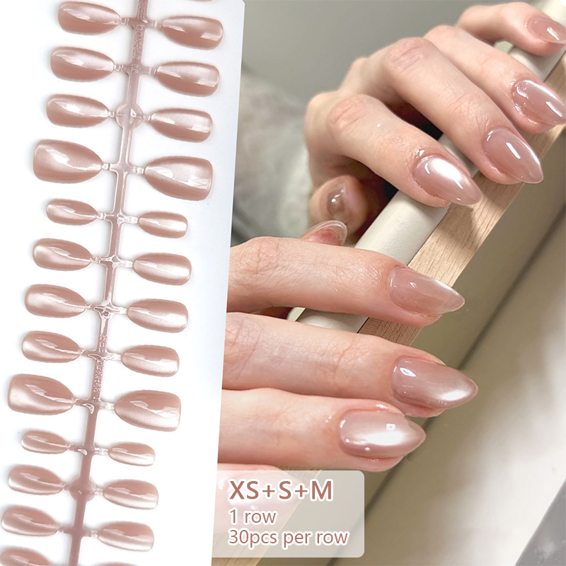 Nail Art Xs - 30Pcs Nude Cat Magnetic Effect Nail