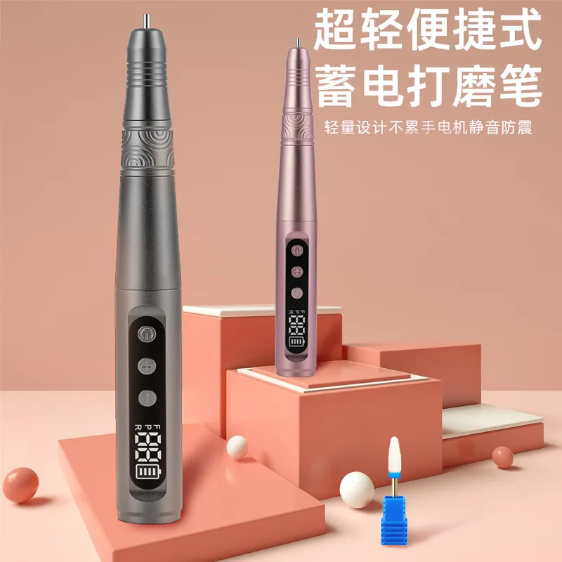 Nail Art Remove - New Portable Grinder Professional Unloading Nail