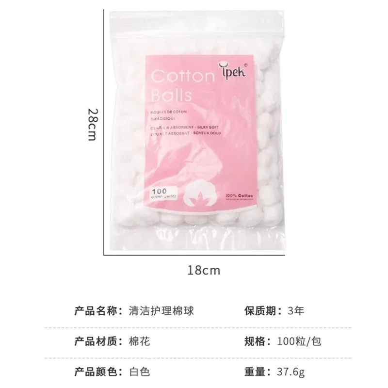 100PCS Nail Art Cotton Balls N - огляд і ціна Nail Art Fake Nails