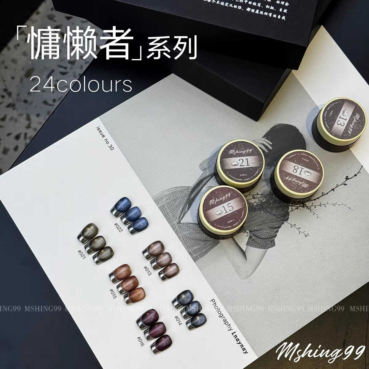 MSHING99 Multicolor 24 Colors  - огляд і ціна Nail Art Cat Eye