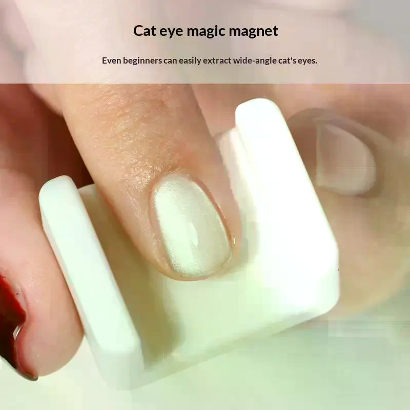 Wide Edge Cat Eye Strong Magne - огляд і ціна Nail Art Cat Eye