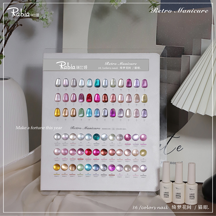 RABIA Moonlight Cat Eye 36 Col - огляд і ціна Nail Art Cat Eye