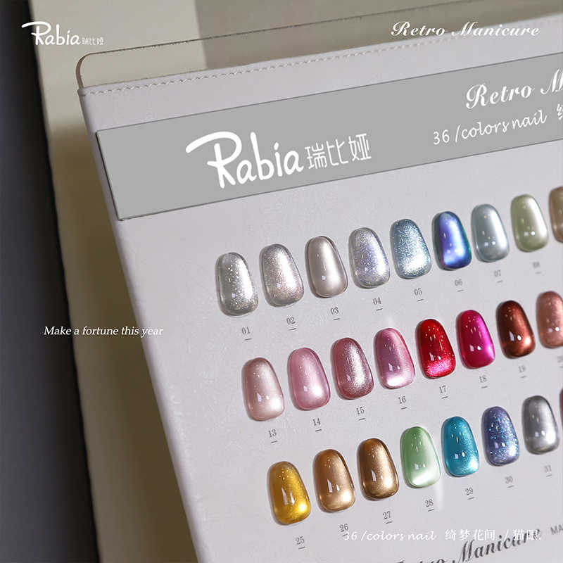 RABIA Moonlight Cat Eye 36 Col - огляд і ціна Nail Art Cat Eye