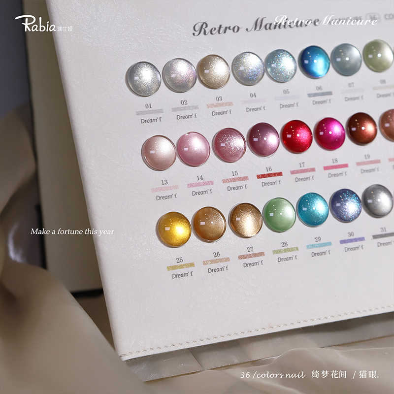 RABIA Moonlight Cat Eye 36 Col - огляд і ціна Nail Art Cat Eye