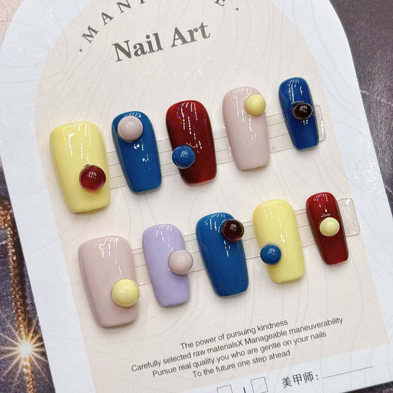 Colorful Colorful Cool & Chic  - огляд і ціна Nail Art Fake Nails