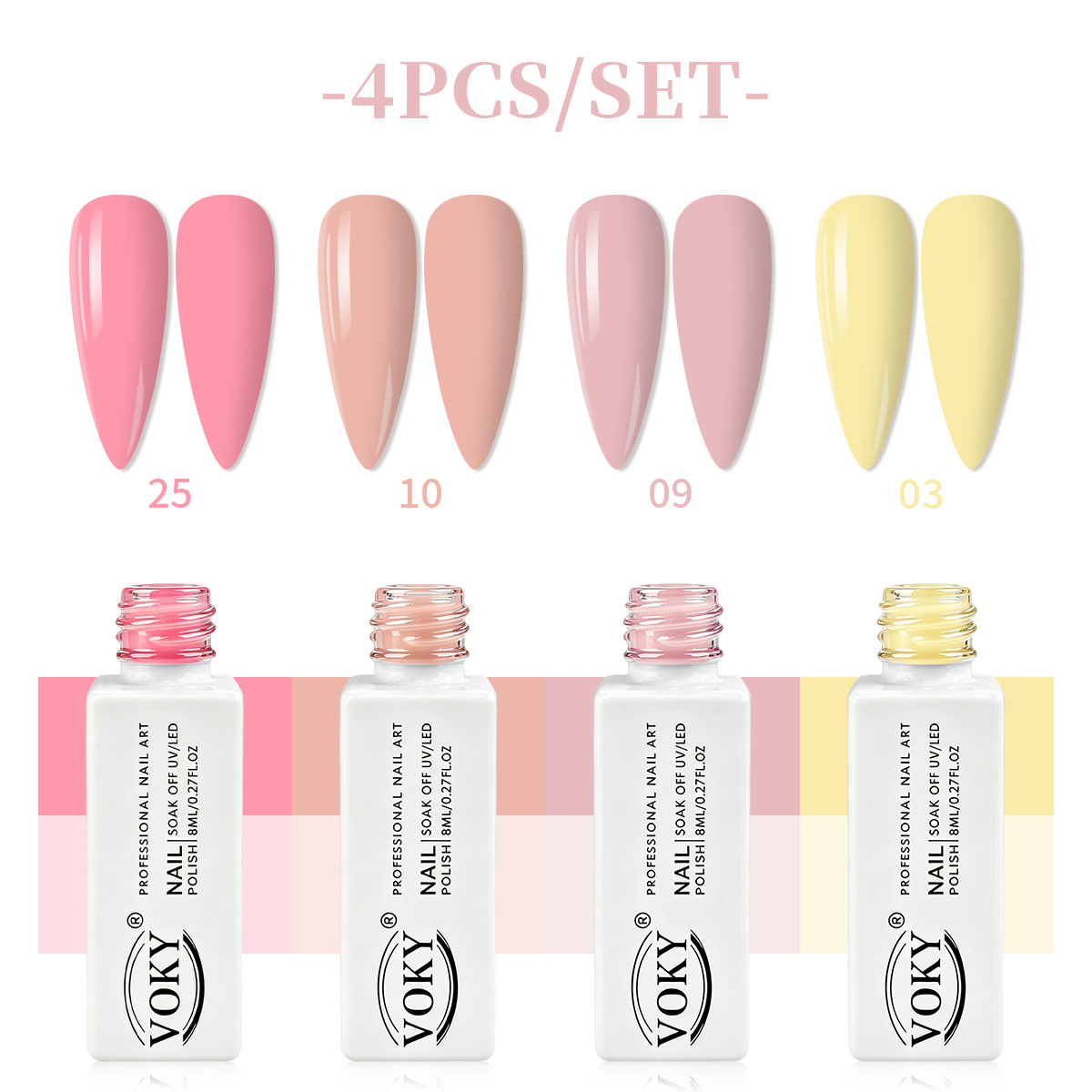 VOKY four-piece nude pink crea - огляд і ціна Nail Art Yellow