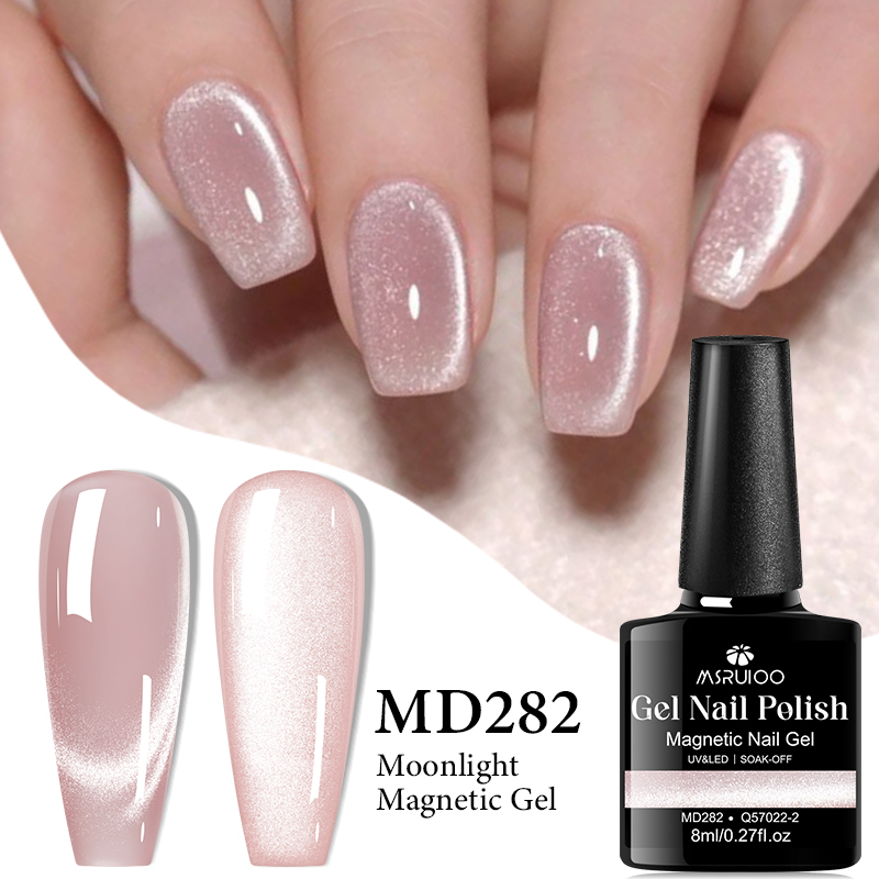 MSRUIOO 8ml Cat Magnetic Gel N - огляд і ціна Nail Art Yellow