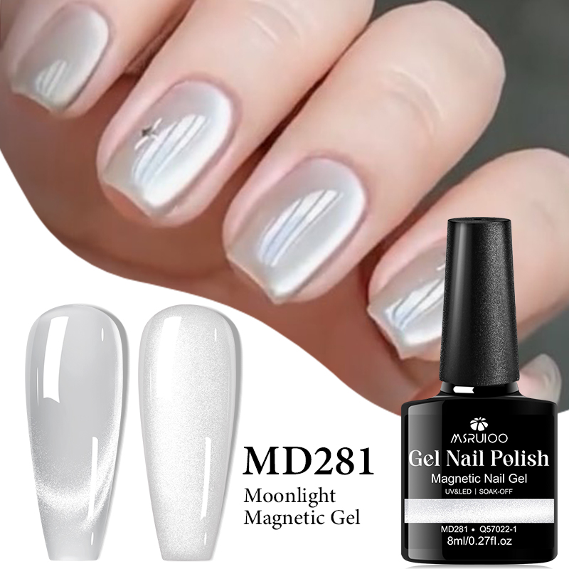 MSRUIOO 8ml Cat Magnetic Gel N - огляд і ціна Nail Art Yellow