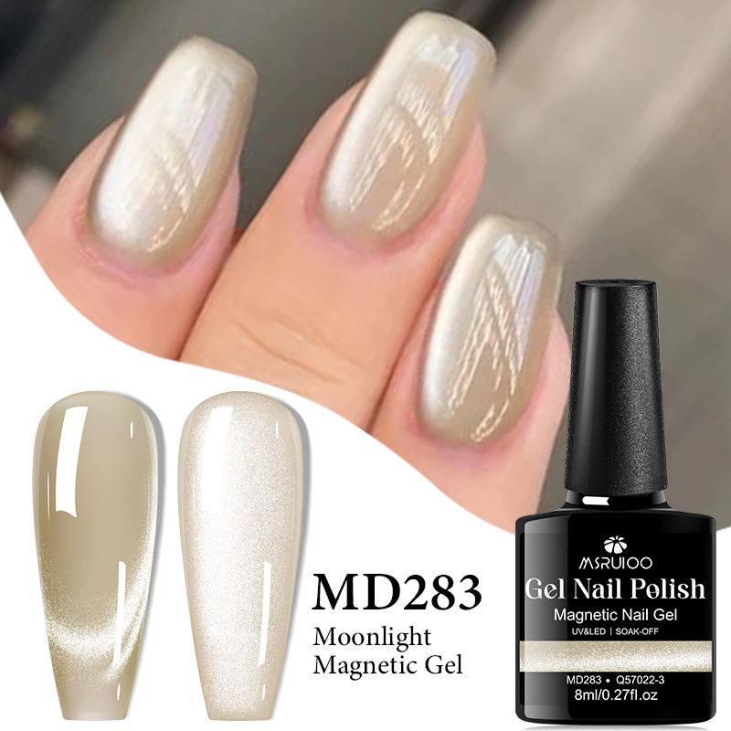 MSRUIOO 8ml Cat Magnetic Gel N - огляд і ціна Nail Art Yellow