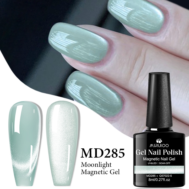MSRUIOO 8ml Cat Magnetic Gel N - огляд і ціна Nail Art Yellow